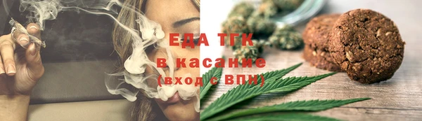 ешки Абинск